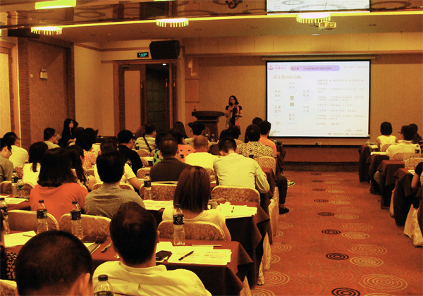 瑞丰德永广州公司成功举办香港税务政策及国际