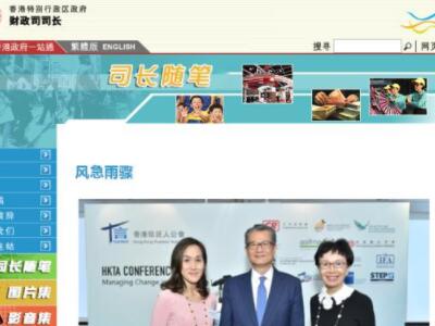 风急雨骤，香港经济遭受全方位打击