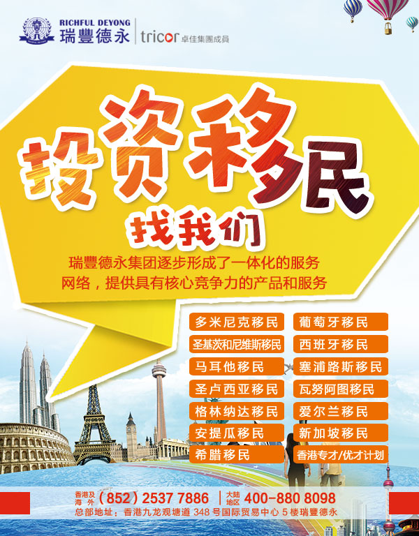 现在可以去马来西亚工作吗 20200229163848964896.jpg