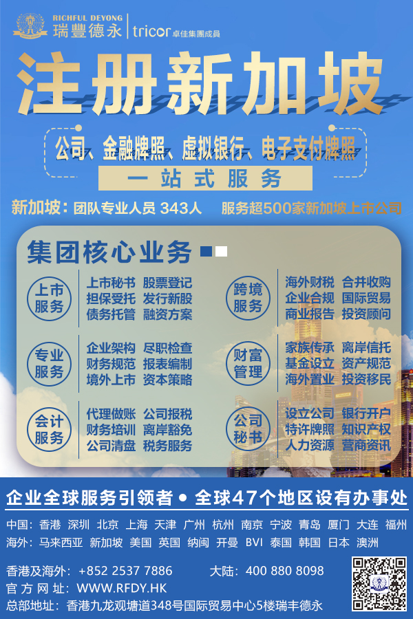 率 所得税 所得税率は何％？自分の年収で計算する方法を解説