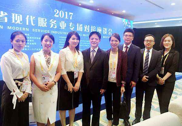 瑞丰集团董事长_瑞丰集团董事长叶盛(2)