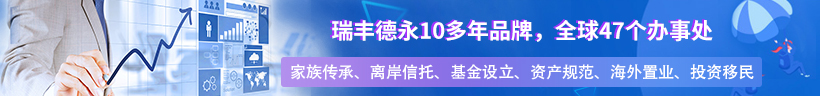淇℃墭鍩洪噾