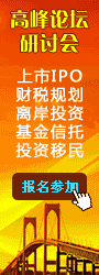�밶ҵ��˵����